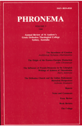 Phronema Volume 5, 1990